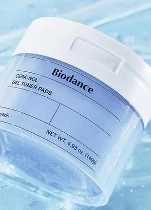 Тонер-пади для обличчя biodance cera-nol з керамідами та пантенолом, 60 шт.