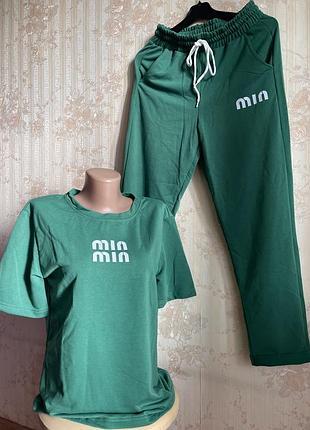 💚 стильний жіночий костюм min min 💚