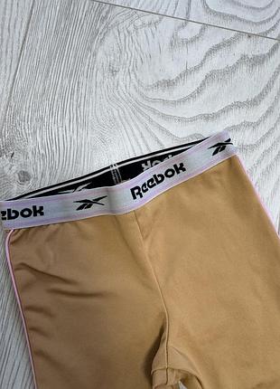 Лосіни reebok 2