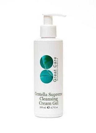Centella supreme очищуючий крем-гель
