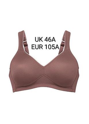 Базовый комфортный бюстгальтер без косточек бренд rosa faia модель twin