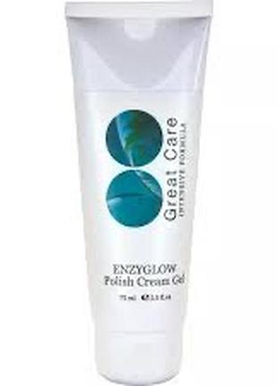 Enzyglow polish крем-гель