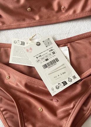 Купальник zara 2026