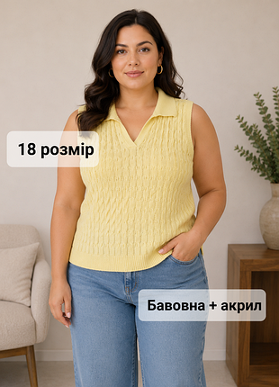 Жовто-салатова безрукавка в'язана, жилетка напівбавовняна, жёлто-салатовая жилетка 52-56 р.