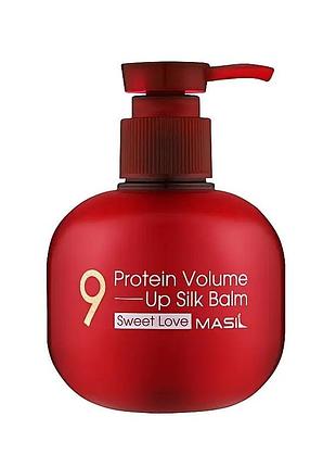 Masil 9 protein volume up silk balm sweet love 180 мл незмивний парфумований бальзам для волосся з протеїнами