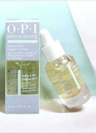 Олія для кутикули та нігтів opi glow up 8 мл