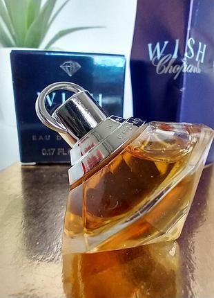 Wish chopard вінтаж 5 ml мініатюра