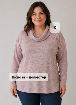 Персикова  м'якенька кофтинка меланж з хомутом, кофта, джемпер, персиковая кофта з хомутиком меланж 52-56 р.