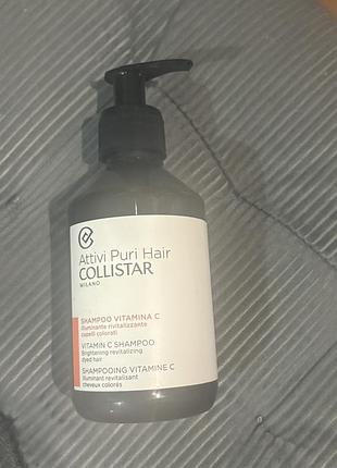 Шампунь collistar attivi puri hair