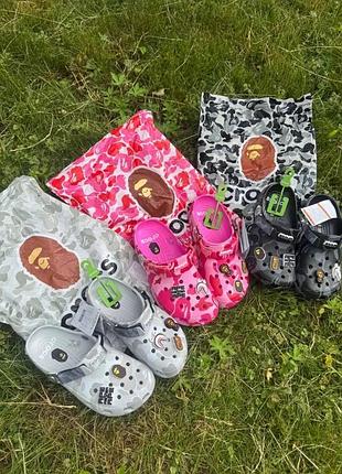 Крокси бейп/bape crocs/bape крокс