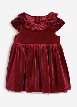Неймовірна сукня h&m
