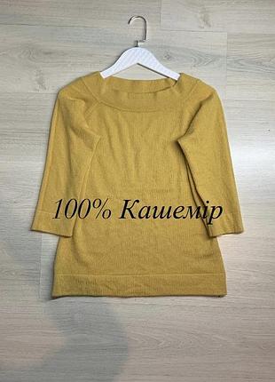 Жіночий кашеміровий светр autograph 100% кашемір неймовірно м’який базовий джемпер преміум класу легкий чудовий розмір s / ua 42–44