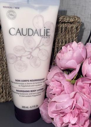 Лосьйон для тіла caudalie