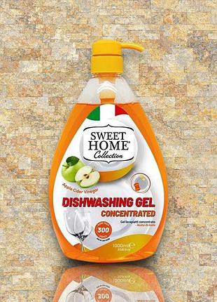 Средство для мытья посуды sweet home apple cider vinegar, 1 л
