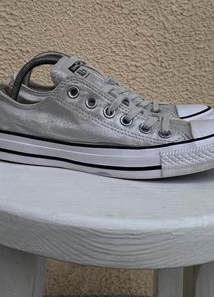 Converse жіночі оригінальні кеди світло сірі оригінал 38 розмір