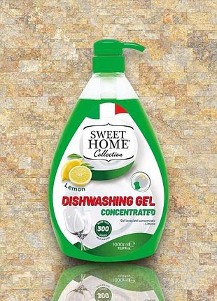 Средство для мытья посуды sweet home lemon, 1 л