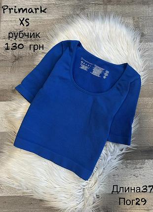 Спортивний топ xs рубчик