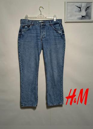 Прямі джинси від h&m, великий розмір, батал.