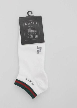 Шкарпетки 40-45 білий no brand 16997