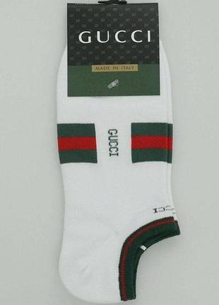 Шкарпетки 40-45 білий no brand 16996