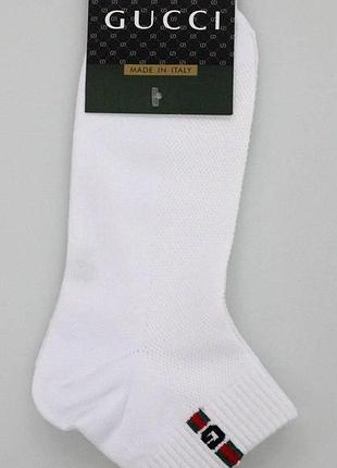 Шкарпетки 40-45 білий no brand 16995