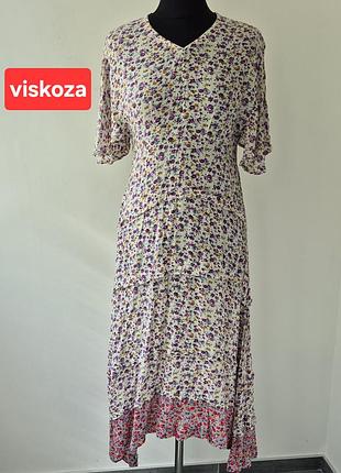 Сукня літня