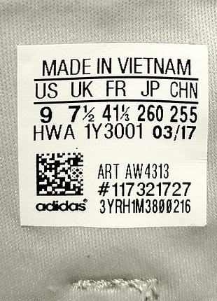 Adidas cloudfoam 7
