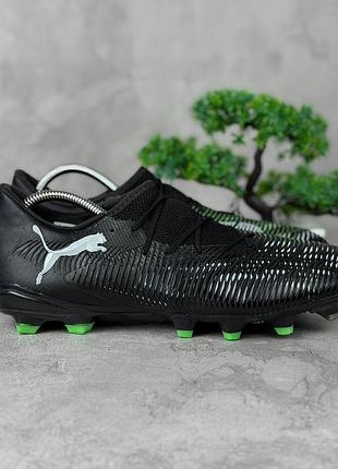 Puma чоловічі футбольні бутси оригінал, розмір 42.5