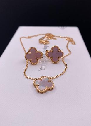 💎new💎брендовый комплект серьги и подвеска van cleef, vca , клевер 🍀 с логотипом