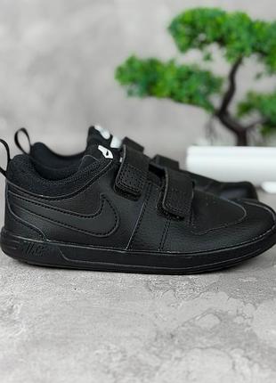 Nike дитячі шкіряні кросівки оригінал, розмір 27