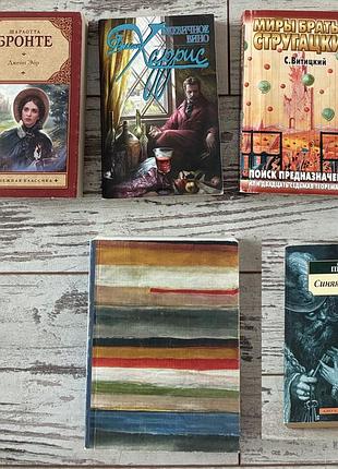 Книги норминтон, пикуль, шарма, гавальда, перро