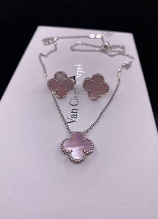💎new💎брендовый комплект серьги и подвеска van cleef, vca , клевер 🍀 с логотипом