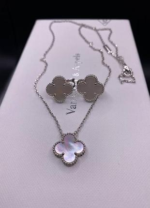 💎new💎брендовый комплект серьги и подвеска van cleef, vca , клевер 🍀 с логотипом