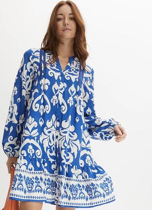 Красиве на ґудзиках із воланом по низу плаття 👗
