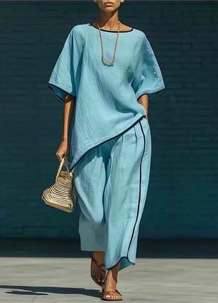 Костюм прогулянковий  зручність силь комфорт в одному