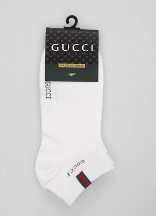 Шкарпетки 40-45 білий no brand 16998