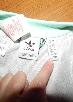 Олимпийка кофта бомбер adidas 3