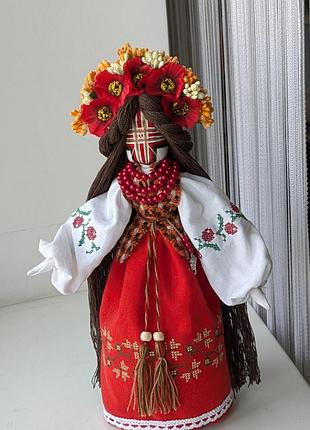 Лялька мотанка берегиня