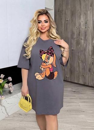 Платье туника футболка