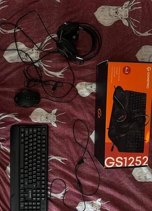 Продам ігровий комплект gamepro gameset 4 в 1 gs1252.