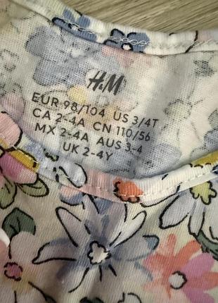 Сукні у квітку h&m 3