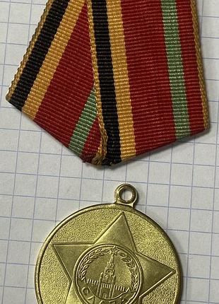 65 років перемоги у великій вітчизняній війні 1941—1945 рр