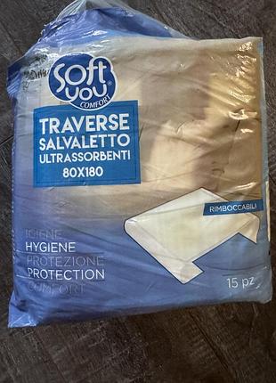 Одноразові вбираючі пелюшки для ліжка  soft you  80x180 см.