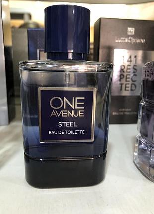 One avenue steel