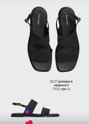 Босоніжки calvin klein нові оригінал