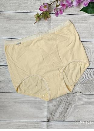 Трусики жіночі сліпи максі бавовна sloggi basic+maxi