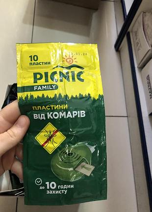 Пластини від комарів