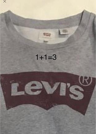 Levi’s 💙чоловічий одяг/сіра кофта 💛40/l/48