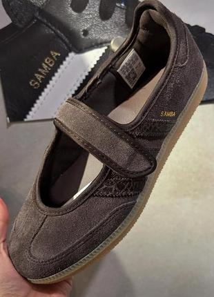 Замшеві коричневі adidas samba jane, 💜💛💜під замовлення