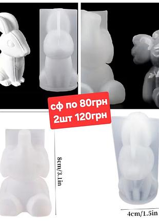 Гипсовые раскраски 8